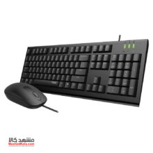 Rapoo X130 Pro Wired Mouse & Keyboard