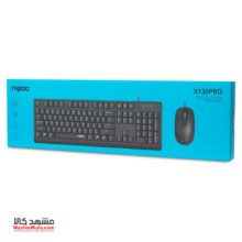 Rapoo X130 Pro Wired Mouse & Keyboard