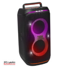 JBL PartyBox Club 120