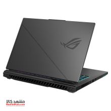 Asus ROG Strix G16 G614JI