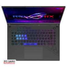 ASUS ROG STRIX G614JU