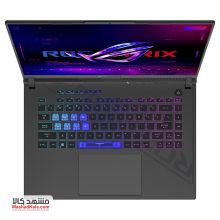 Asus ROG Strix G16 G614JI