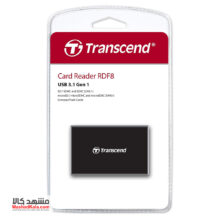 Transcend RDF8 USB 3.1