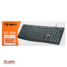 D-net DT-994