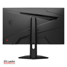 MSI G244PF E2