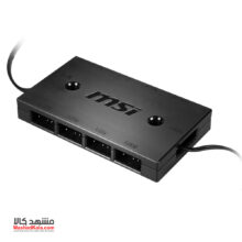 MSI Mag Max ARGB Hub PWM Controller