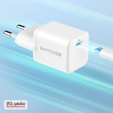 Ravpower RP-PC169