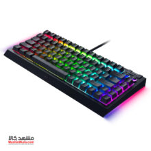 Razer BlackWidow V4 75%