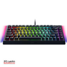 Razer BlackWidow V4 75%