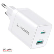 Ravpower RP-PC170