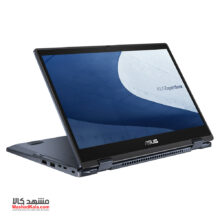 Asus ExpertBook B3 Flip B3402FVA