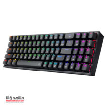 Redragon Pollux K628 RGB