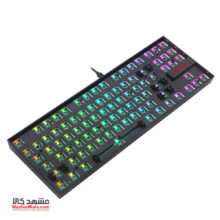 Redragon Kumara Barebone Edition RD-BBK552