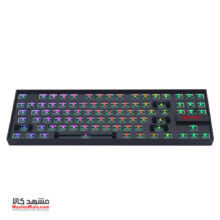 Redragon Kumara Barebone Edition RD-BBK552