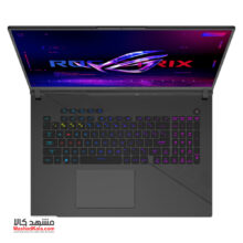 Asus ROG Strix G18 G814JVR