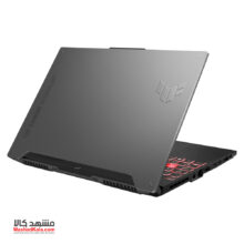 Asus TUF Gaming A15 FA507NUR