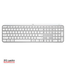 Logitech MX Keys S