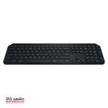 Logitech MX Keys S