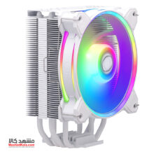 Cooler Master Hyper 212 Halo