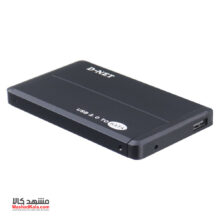 BOX HDD D-NET 2.5" USB.2