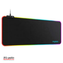 Rapoo VP610 RGB