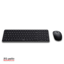 KEYBOARD MOUSE RAPOO 9320M WHITE/PANA