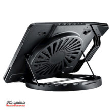 Cooler Master Ergostand III