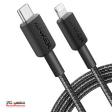 ANKER CABLE 322 USB-C TO LIGHTNING