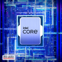 Intel Core i5-13600K