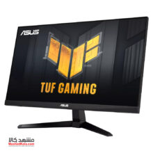 Asus TUF Gaming VG246H1A