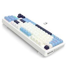 KB ANTONIUM PRO K728 WBB RGB