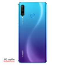 Huawei P30 Lite 6GB 128GB Dual Sim