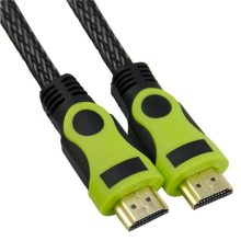 Royal HDMI Cable 20m