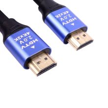 Gold Oscar HDMI 4K Cable 5m