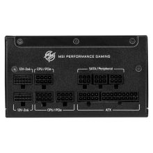 MSI MPG A1250GS