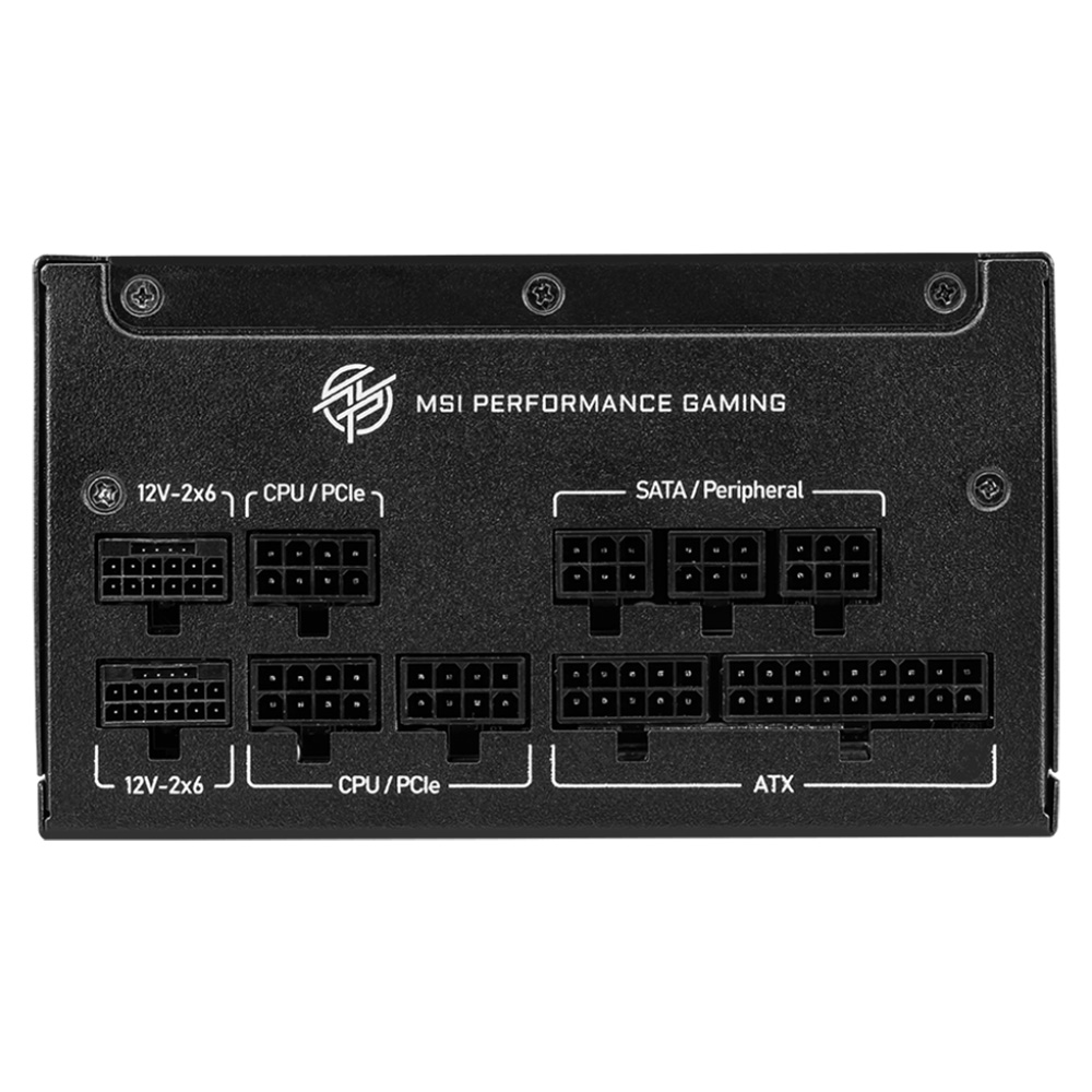 MSI MPG A1250GS