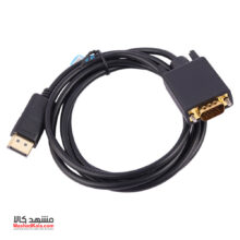 CABLE GOLD OSCAR DISPLAY TO VGA 1.5M