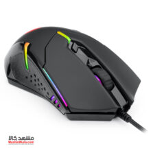 Redragon M601 RGB