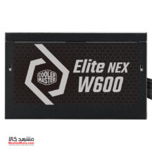 Cooler Master Elite Nex W700 230V