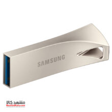 Samsung Bar Plus MUF-64BE