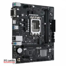 ASUS PRIME PRIME H610M-R D4-SI