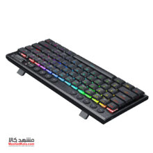 Redragon Horus Mini K632 RGB