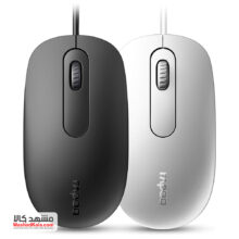 Rapoo N200 Wired Mouse