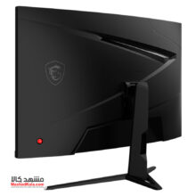 MSI G273CQ