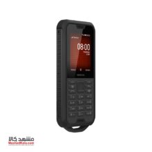 Nokia 800 Tough 512MB 4GB Dual Sim Mobile Phone