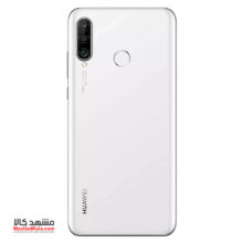 Huawei P30 Lite 6GB 128GB Dual Sim