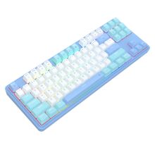 Star Blade K707 WBB RGB