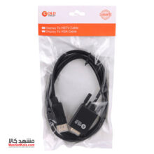 CABLE GOLD OSCAR DISPLAY TO VGA 1.5M