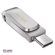 FLASH SANDISK ULTRA DUAL DRIVE LUXE TYPE C G46 512G