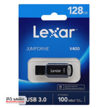 Lexar® JumpDrive® V400 USB 3.0 Flash Drive